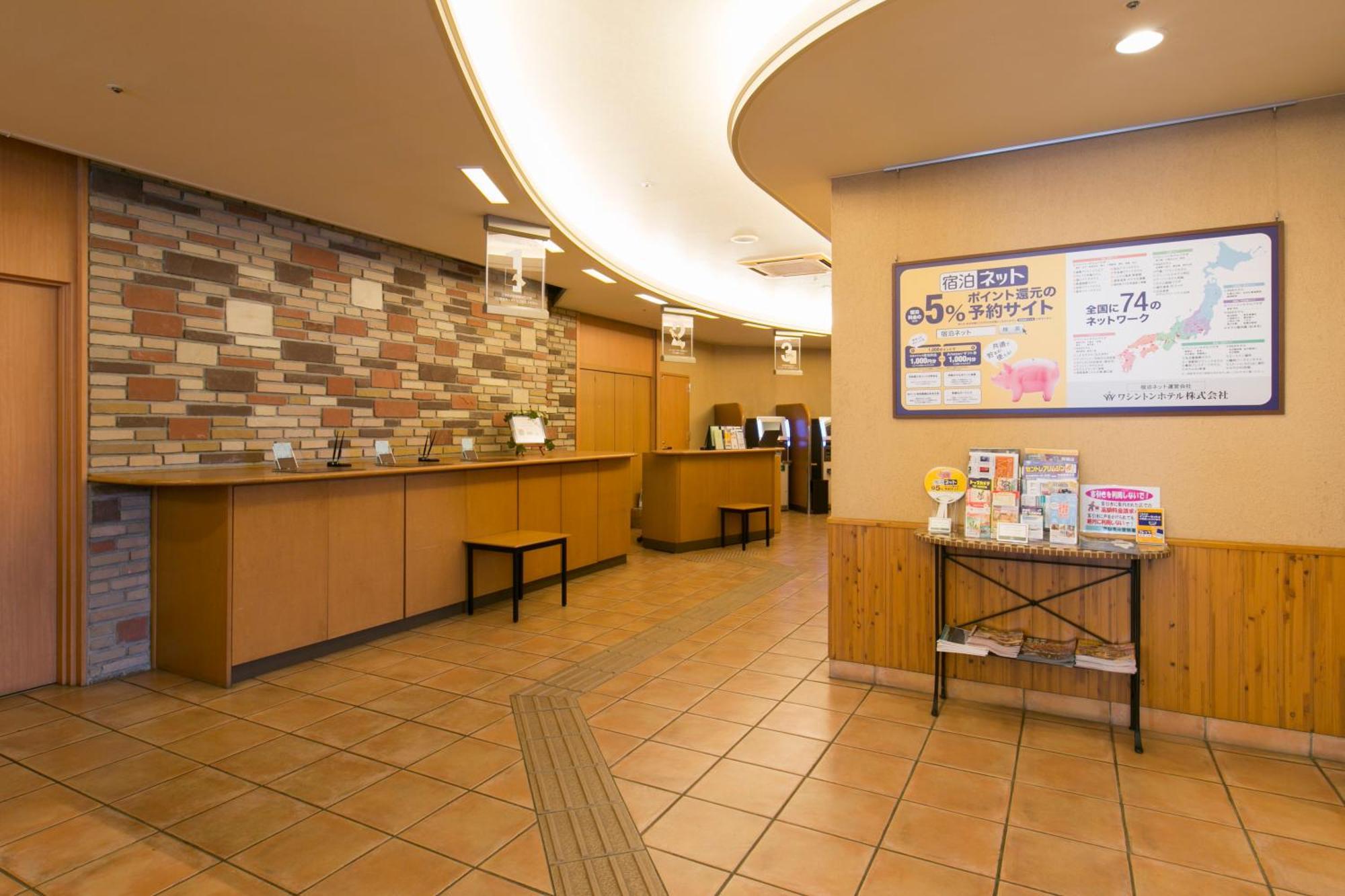 R&B Hotel Nagoya Nishiki - Vacation Stay 15165V Exterior foto