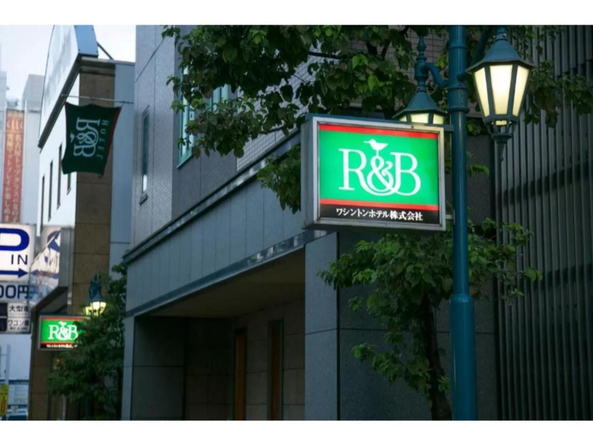 R&B Hotel Nagoya Nishiki - Vacation Stay 15165V Exterior foto