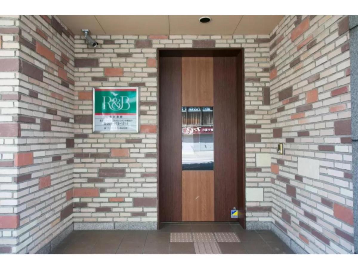 R&B Hotel Nagoya Nishiki - Vacation Stay 15165V Exterior foto