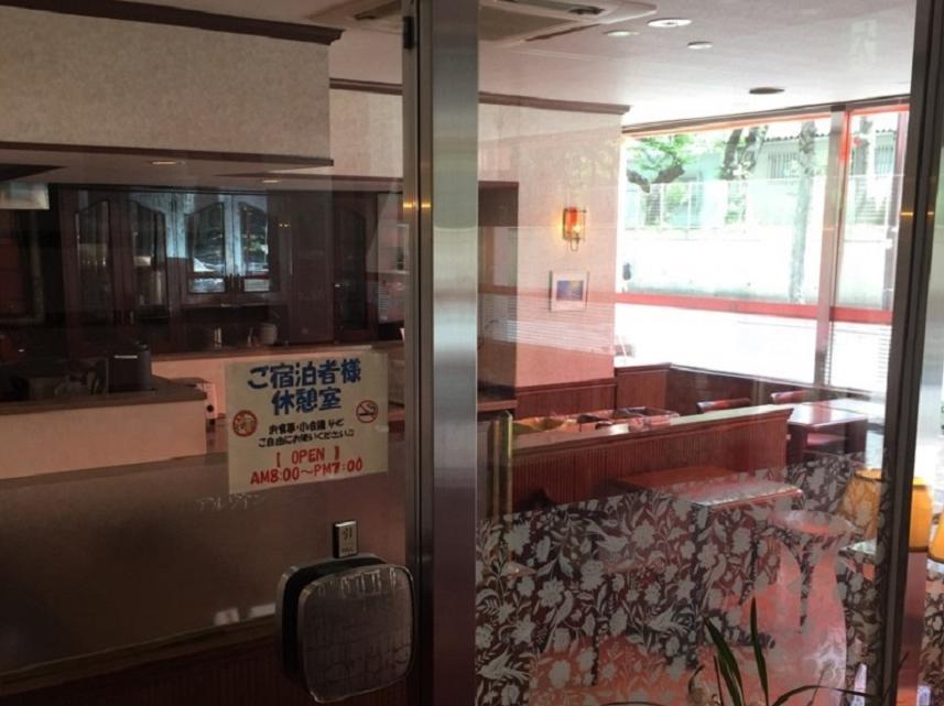 R&B Hotel Nagoya Nishiki - Vacation Stay 15165V Exterior foto